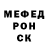 Alpha-PVP СК КРИС Tetiana Melnyk