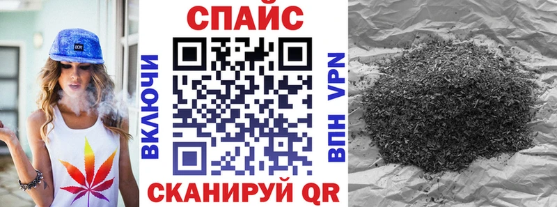 БУТИРАТ оксибутират купить Данилов