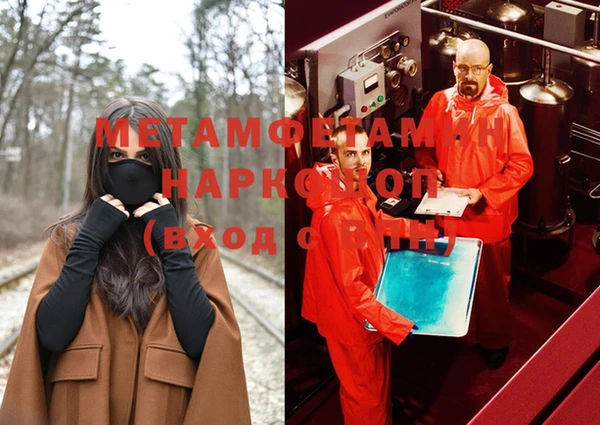 СК Богородицк