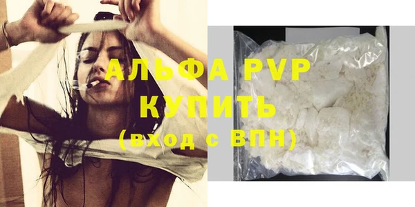 героин Богданович