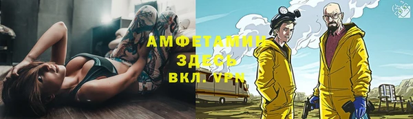 героин Богданович