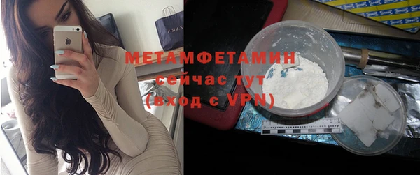 СК Богородицк