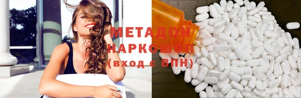 героин Богданович