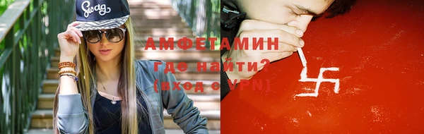 ешки Богородск