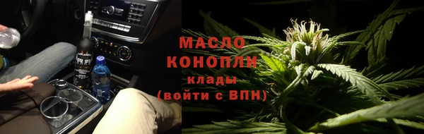 хмурый Бронницы