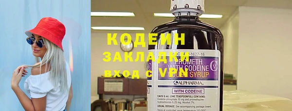 героин Богданович