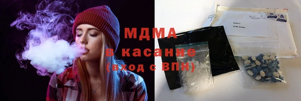 СК Богородицк