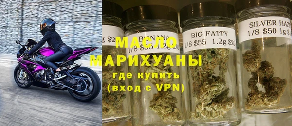 героин Богданович