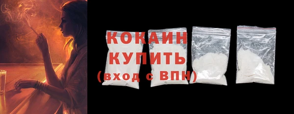 героин Богданович