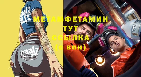 героин Богданович