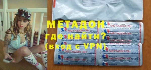 ешки Богородск