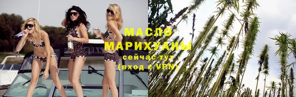 a pvp Беломорск