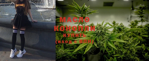 ешки Богородск