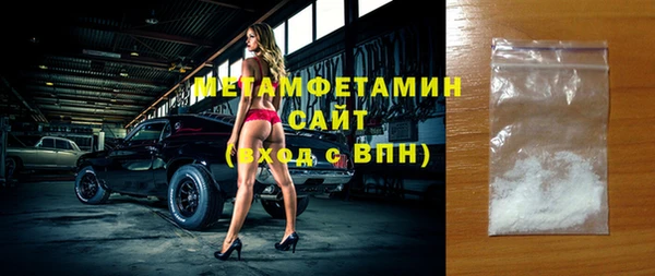 винт Верея