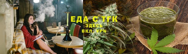 героин Богданович