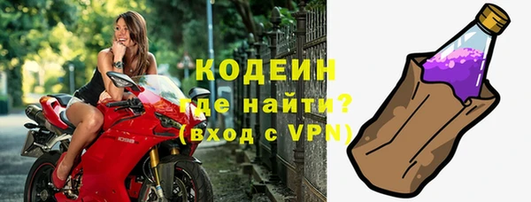 ешки Богородск