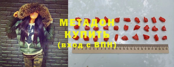 героин Богданович