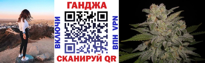 Конопля AK-47  как найти наркотики  Данилов 